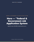 Federal & Government Job Application System — product cover
