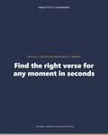 Topical Scripture Reference Library — product cover